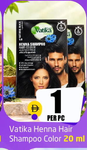 available at Delta Centre in UAE - Sharjah / Ajman
