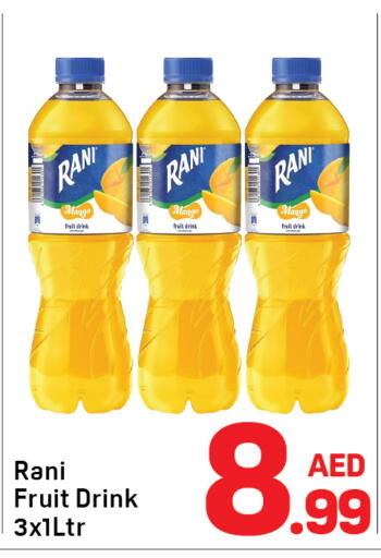 Mango available at دي تو دي in الإمارات العربية المتحدة , الامارات - الشارقة / عجمان