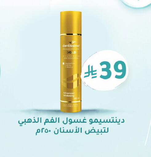 available at  النهدي in مملكة العربية السعودية, السعودية, سعودية - جدة