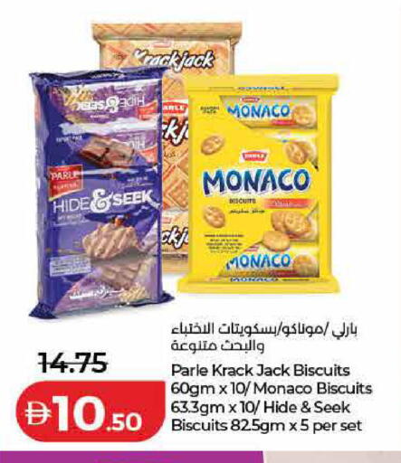 available at Lulu Hypermarket in UAE - Ras al Khaimah