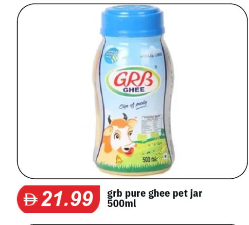 available at TALAL MARKET in UAE - Dubai