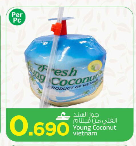 Coconut from Vietnam available at MARK & SAVE in Oman - Sohar