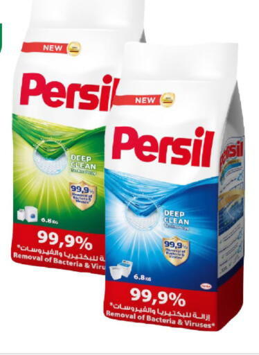 available at LULU Hypermarket in KSA, Saudi Arabia, Saudi - Al-Kharj