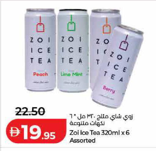 Peach Mint available at لولو هايبرماركت in الإمارات العربية المتحدة , الامارات - الشارقة / عجمان