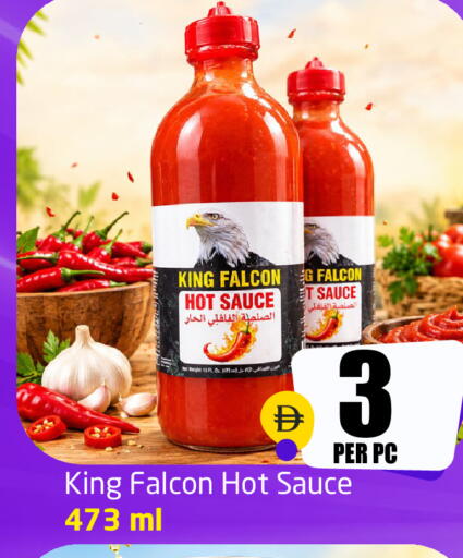 available at Delta Centre in UAE - Sharjah / Ajman