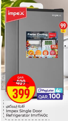available at Paris Hypermarket in Qatar - Doha