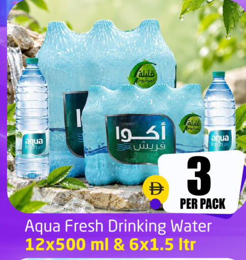 available at Delta Centre in UAE - Sharjah / Ajman
