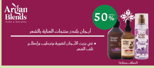 available at  النهدي in مملكة العربية السعودية, السعودية, سعودية - جدة