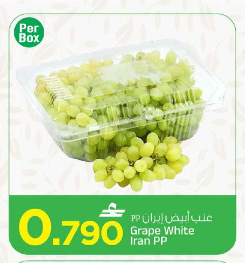 from Iran available at MARK & SAVE in Oman - Sohar