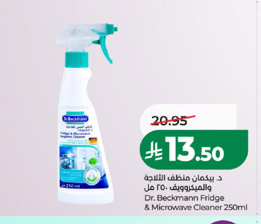 available at LULU Hypermarket in KSA, Saudi Arabia, Saudi - Al-Kharj