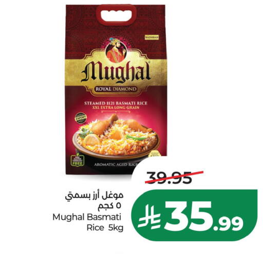 available at LULU Hypermarket in KSA, Saudi Arabia, Saudi - Al Khobar
