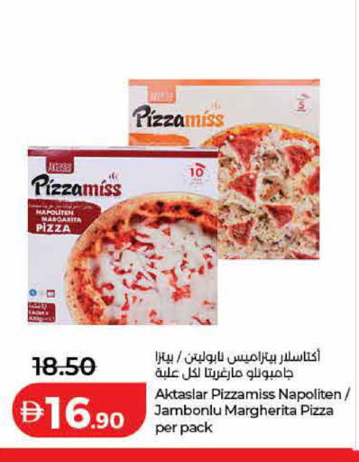 available at لولو هايبرماركت in الإمارات العربية المتحدة , الامارات - الشارقة / عجمان