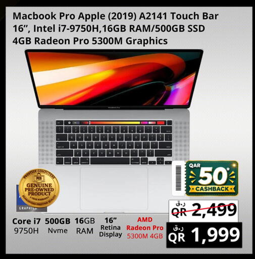 Apple available at Prestige Computers in Qatar - Umm Salal