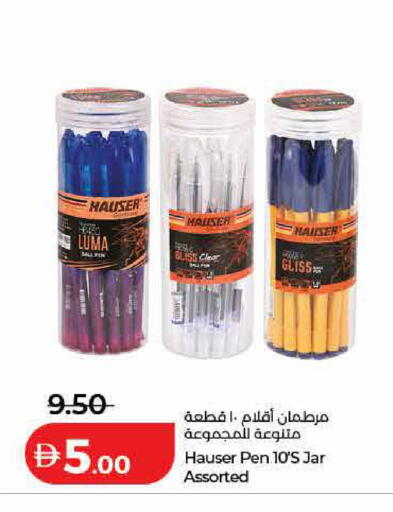 available at لولو هايبرماركت in الإمارات العربية المتحدة , الامارات - الشارقة / عجمان