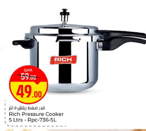 available at Paris Hypermarket in Qatar - Doha