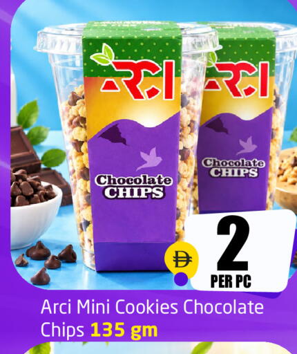 available at مركز دلتا in الإمارات العربية المتحدة , الامارات - دبي