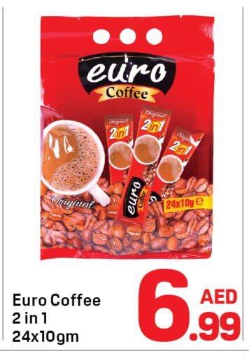 available at Day to Day Department Store in UAE - Sharjah / Ajman