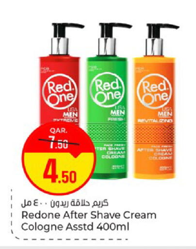 available at Paris Hypermarket in Qatar - Doha
