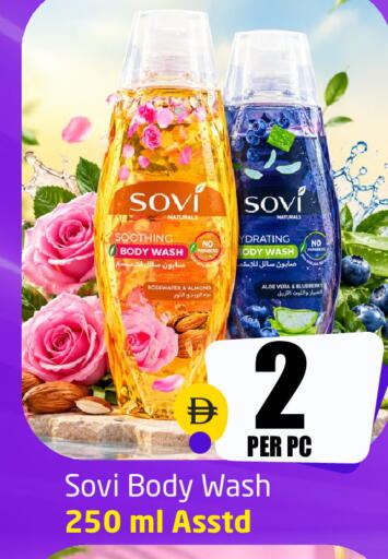 Blueberry BlueBerry available at Delta Centre in UAE - Sharjah / Ajman
