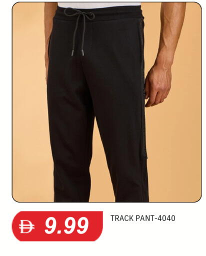 available at سوق طلال in الإمارات العربية المتحدة , الامارات - الشارقة / عجمان