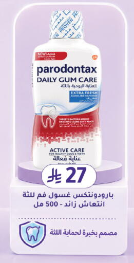 available at Nahdi in KSA, Saudi Arabia, Saudi - Wadi ad Dawasir