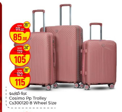 available at Paris Hypermarket in Qatar - Doha