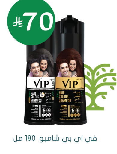available at  النهدي in مملكة العربية السعودية, السعودية, سعودية - جدة