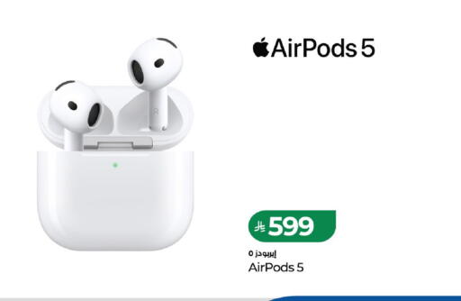 available at LULU Hypermarket in KSA, Saudi Arabia, Saudi - Al-Kharj