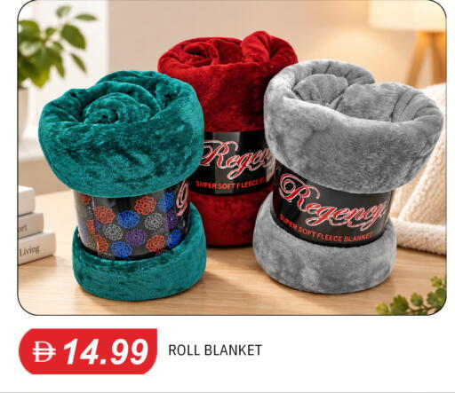 available at سوق طلال in الإمارات العربية المتحدة , الامارات - الشارقة / عجمان