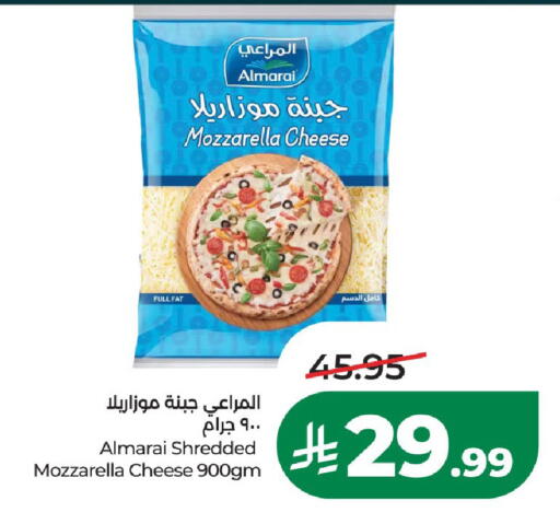 available at لولو هايبرماركت in مملكة العربية السعودية, السعودية, سعودية - الخرج