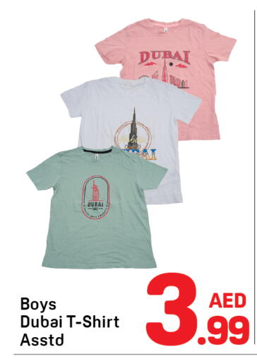 available at Day to Day Department Store in UAE - Sharjah / Ajman