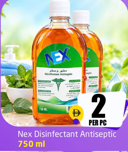 available at Delta Centre in UAE - Sharjah / Ajman