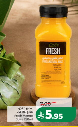 Mango available at LULU Hypermarket in KSA, Saudi Arabia, Saudi - Ta'if