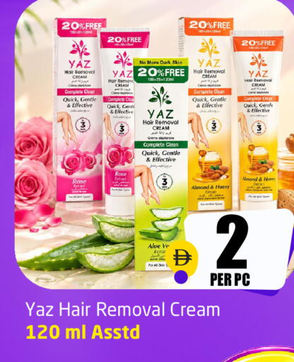 available at Delta Centre in UAE - Sharjah / Ajman
