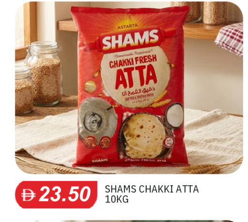 available at TALAL MARKET in UAE - Dubai
