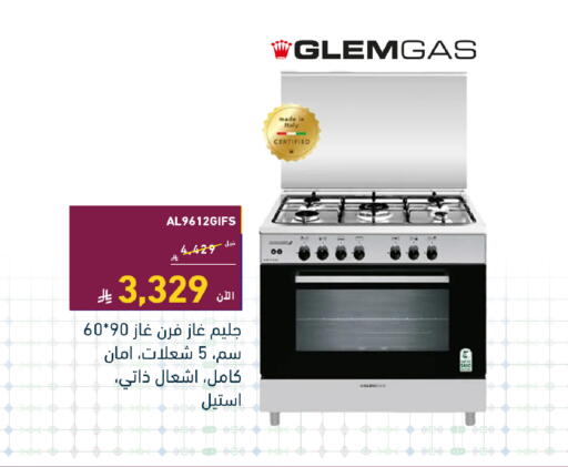 available at Tamkeen in KSA, Saudi Arabia, Saudi - Jeddah
