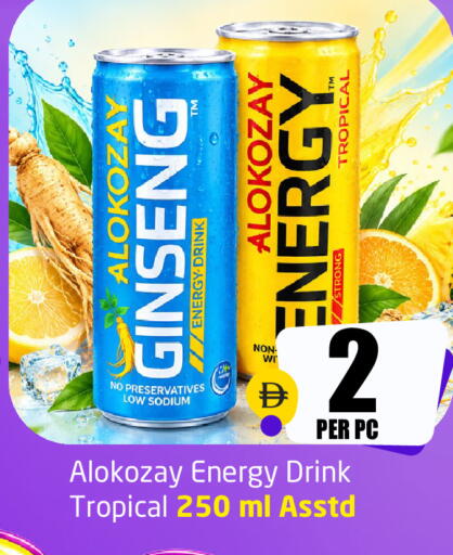 available at Delta Centre in UAE - Sharjah / Ajman