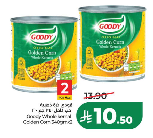 available at LULU Hypermarket in KSA, Saudi Arabia, Saudi - Al Khobar