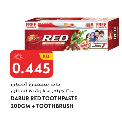 available at Grand Hyper in Kuwait - Kuwait City