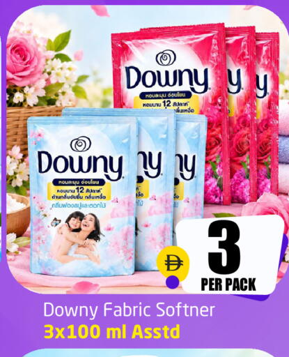 available at Delta Centre in UAE - Sharjah / Ajman