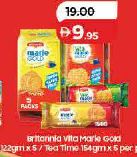 available at Lulu Hypermarket in UAE - Ras al Khaimah