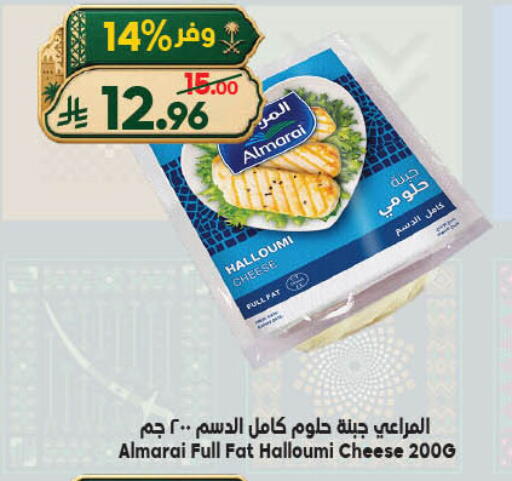 available at الدكان in مملكة العربية السعودية, السعودية, سعودية - جدة