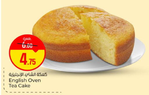available at Paris Hypermarket in Qatar - Doha
