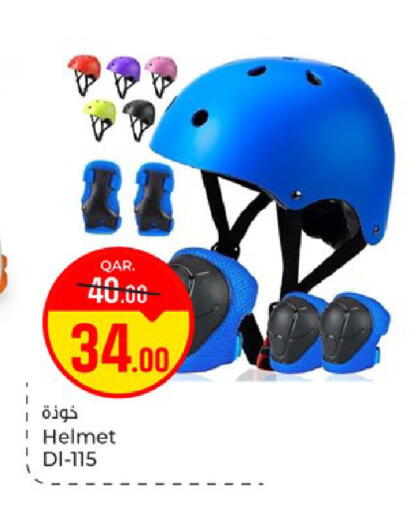 available at Paris Hypermarket in Qatar - Al-Shahaniya