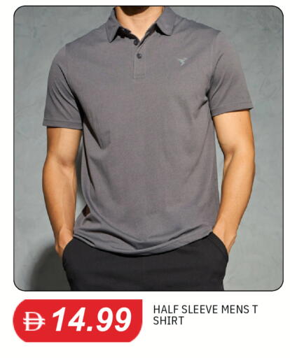 available at سوق طلال in الإمارات العربية المتحدة , الامارات - الشارقة / عجمان