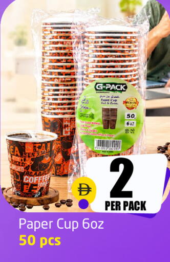 available at مركز دلتا in الإمارات العربية المتحدة , الامارات - دبي