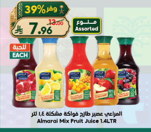 available at الدكان in مملكة العربية السعودية, السعودية, سعودية - المدينة المنورة
