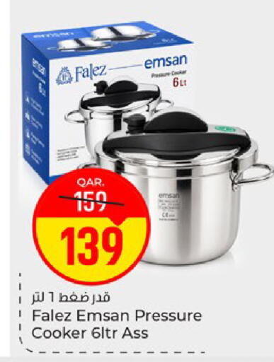 available at Paris Hypermarket in Qatar - Doha