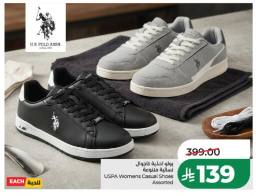 available at LULU Hypermarket in KSA, Saudi Arabia, Saudi - Al-Kharj