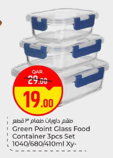 available at Paris Hypermarket in Qatar - Doha